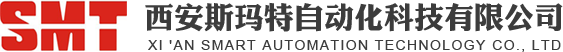 精良包裝